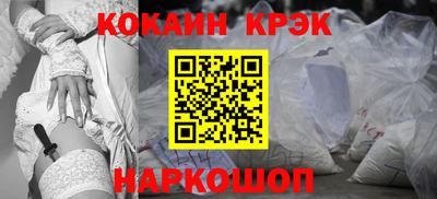амф Кулебаки