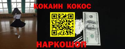 Альфа ПВП Кунгур