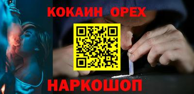 Альфа ПВП Кунгур