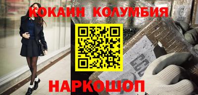 прущая мука Кумертау