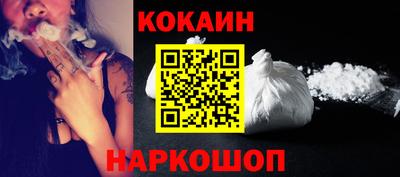 амф Кулебаки