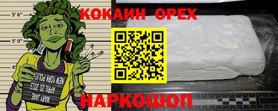 прущая мука Кумертау