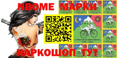 амф Кулебаки