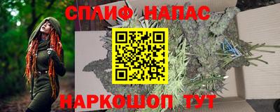 прущая мука Кумертау