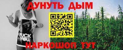 прущая мука Кумертау