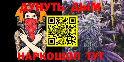 Альфа ПВП Кунгур
