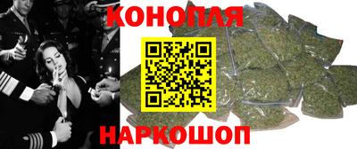 прущая мука Кумертау