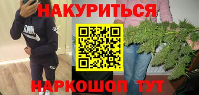 Альфа ПВП Кунгур