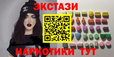 прущая мука Кумертау