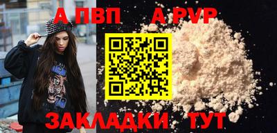амф Кулебаки
