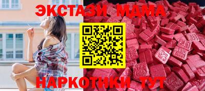 амф Кулебаки