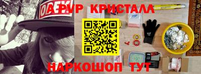 прущая мука Кумертау