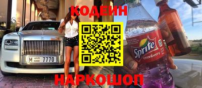 Альфа ПВП Кунгур