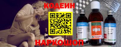 Альфа ПВП Кунгур
