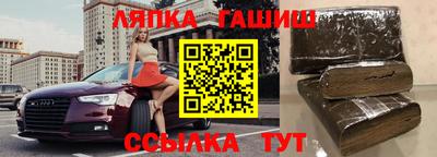 прущая мука Кумертау