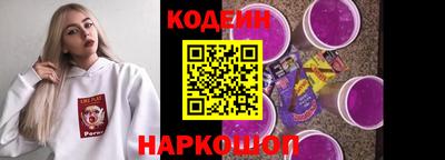 амф Кулебаки