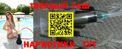 прущая мука Кумертау