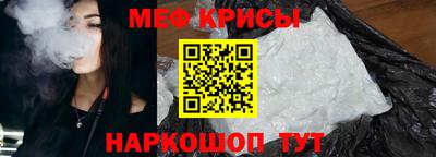 прущая мука Кумертау